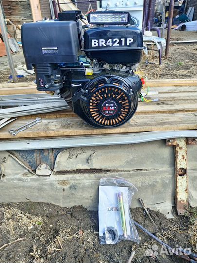 Продам мотор для мотоблока новый