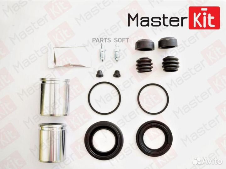Masterkit 77A1616 Рем.ком/кт суппорта передн. 44/4