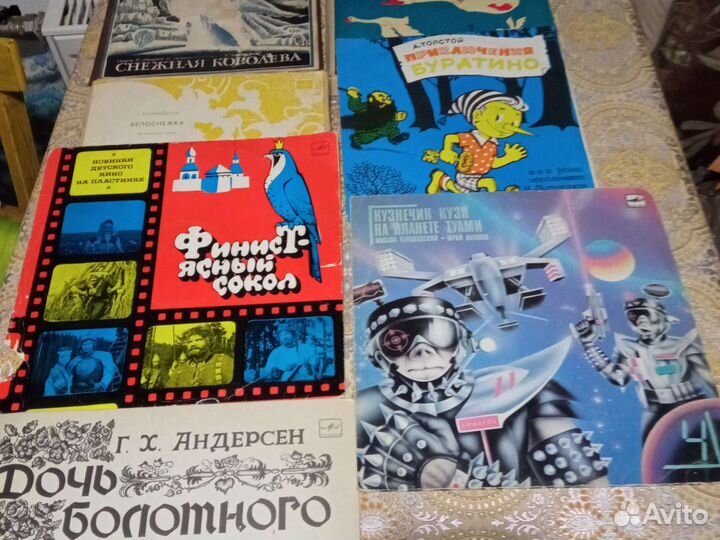 Детские пластинки