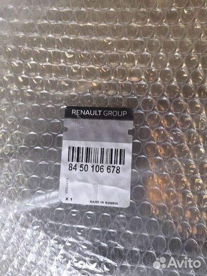 LADA Largus ниша пола багажника