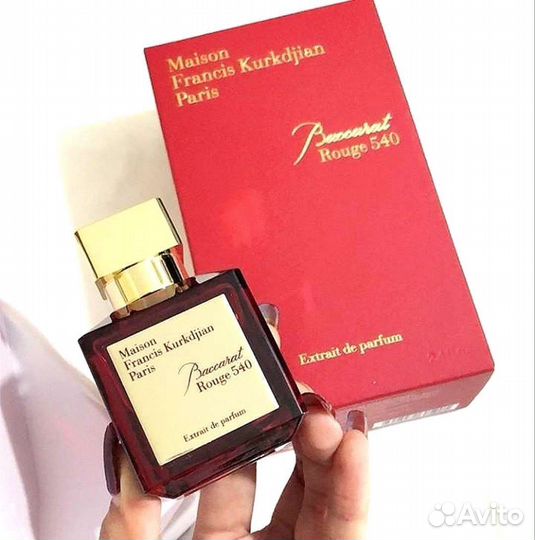 Бакарат Руж 540 Экстракт, Френсис Мэйсон, 70 ml