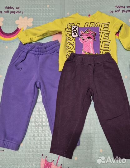 Детская одежда для девочек 92 98 пакетом