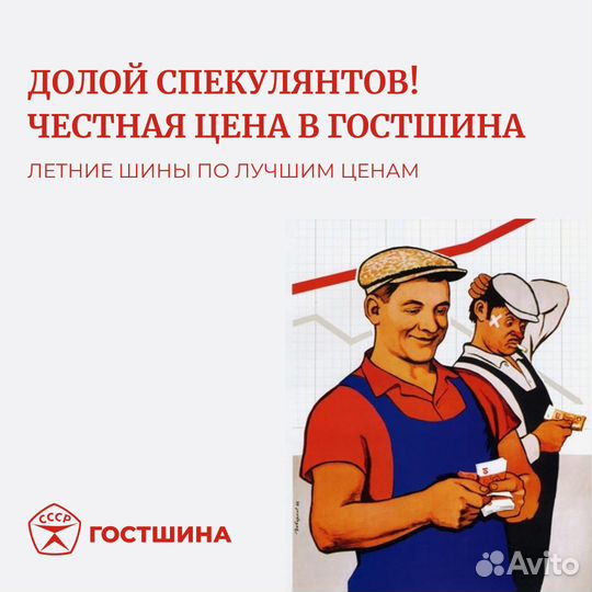 Pirelli Cinturato All Season SF 2 225/45 R18 95Y