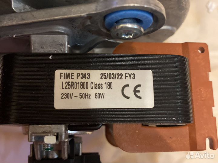 Вентилятор fime 60w VGR0110037 для Viessmann