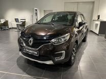 Renault Kaptur 2.0 MT, 2018, 55 790 км, с пробегом, цена 1 569 000 руб.