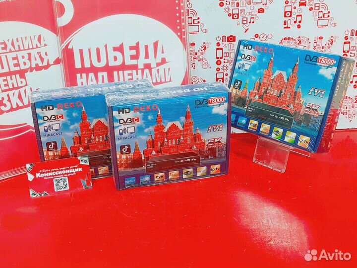 Приставки для тв новые. Ресивер. К5