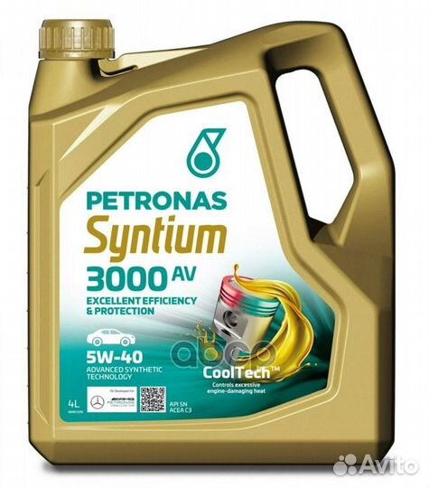 Масло моторное petronas Syntium 3000 AV 5W-40