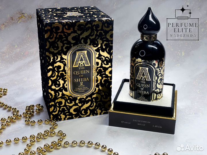 Attar collection The Queen of Sheba