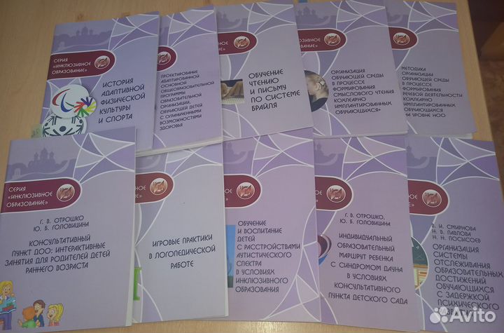 Книги из серии 