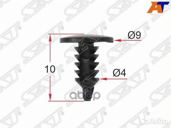 Клипса крепежная VAG /GM (1 шт.) ST-M10908 Sat
