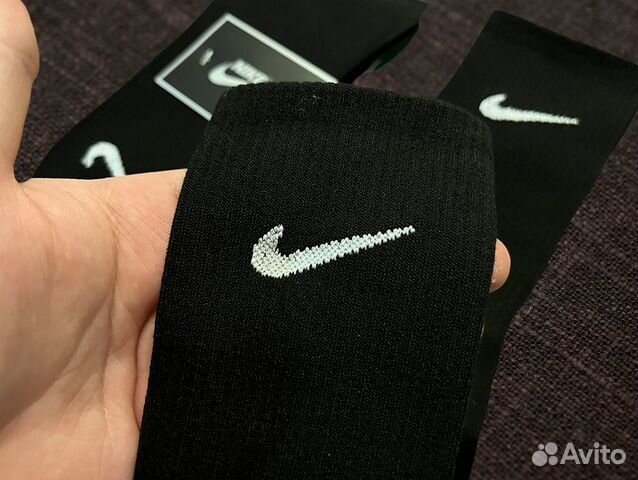 Комплект Носков Nike