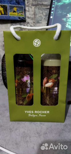 Наборы Yves Rocher