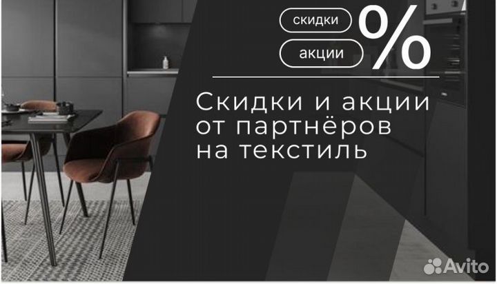 Кухня на заказ CS - 108