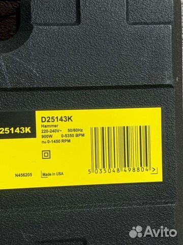 Перфоратор dewalt d25143k 900w