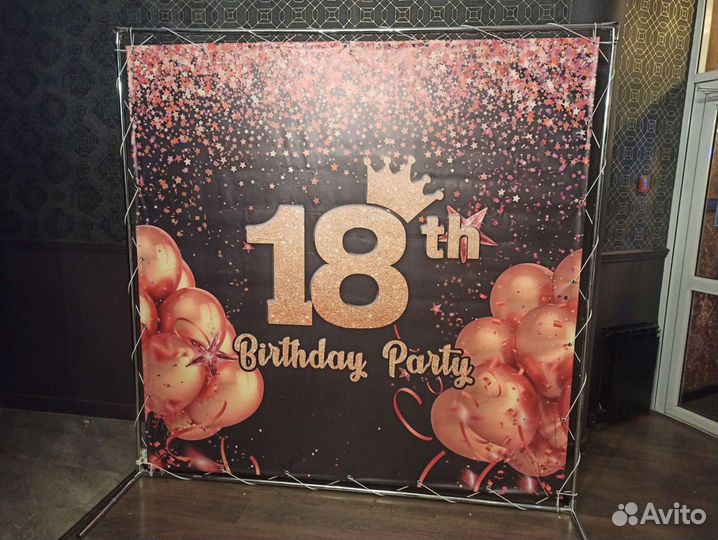 Пресс-волл, баннер, press-wall, каркас для фотофон