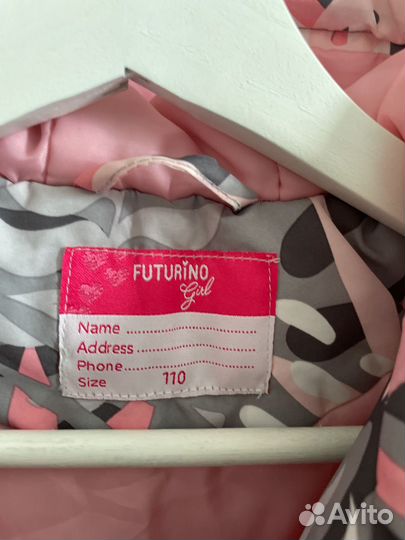 Кертка демисезонная для девочки