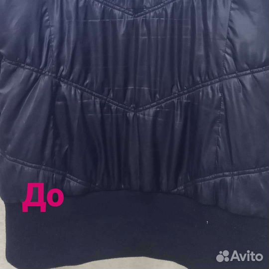 Ателье, химчистка, пошив, ремонт одежды