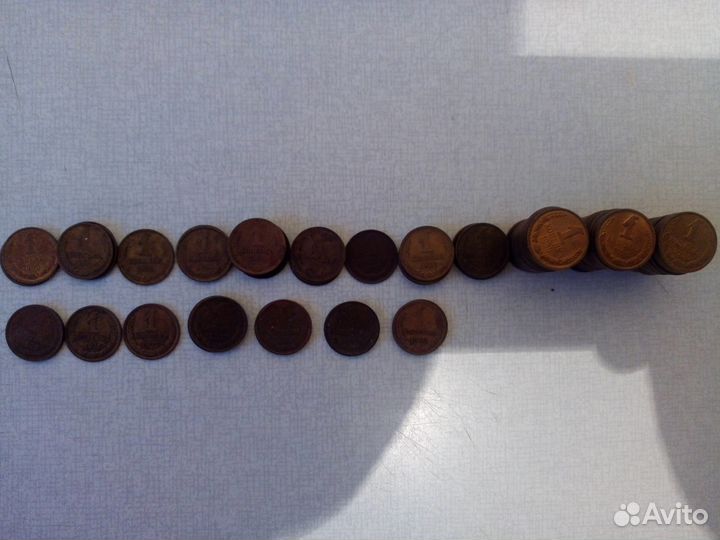 Монеты СССР