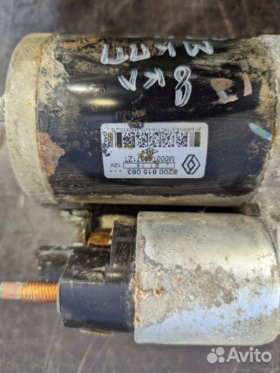 Стартер Renault Sandero Logan Stepway 2