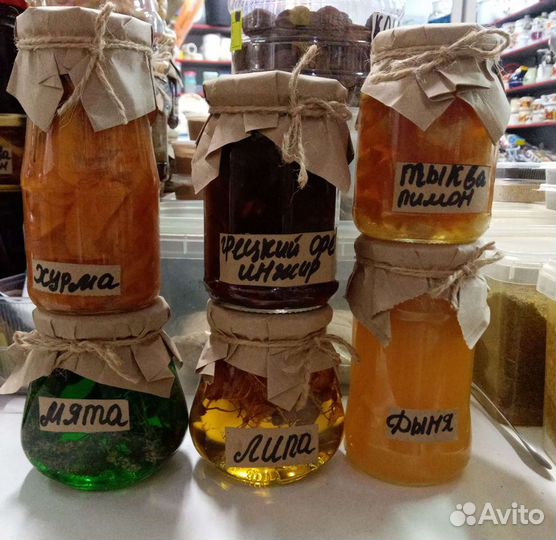 Домашнее варенье