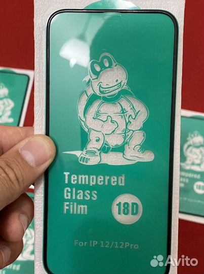 Защитное стекло на айфон Х, 11, 12,13
