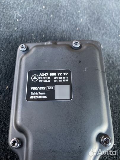 Камера лобового Mercedes GLS x167