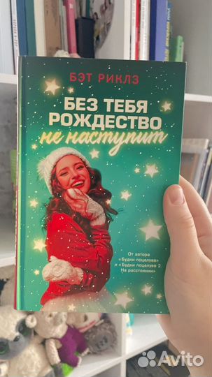 Продам книги