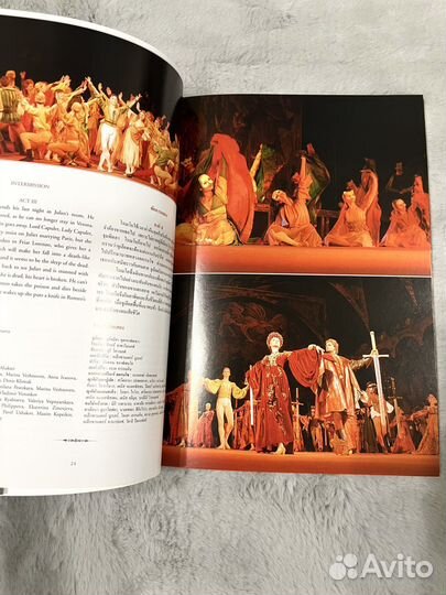 Буклет международного фестиваля в Бангкоке