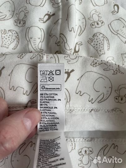 Шапка детская hm новая