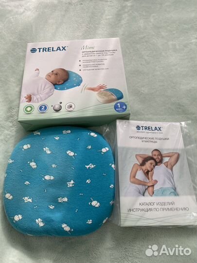 Trelax mimi ортопедическая подушка