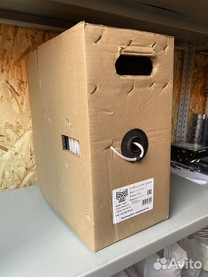 Витая пара, внутренний, медь