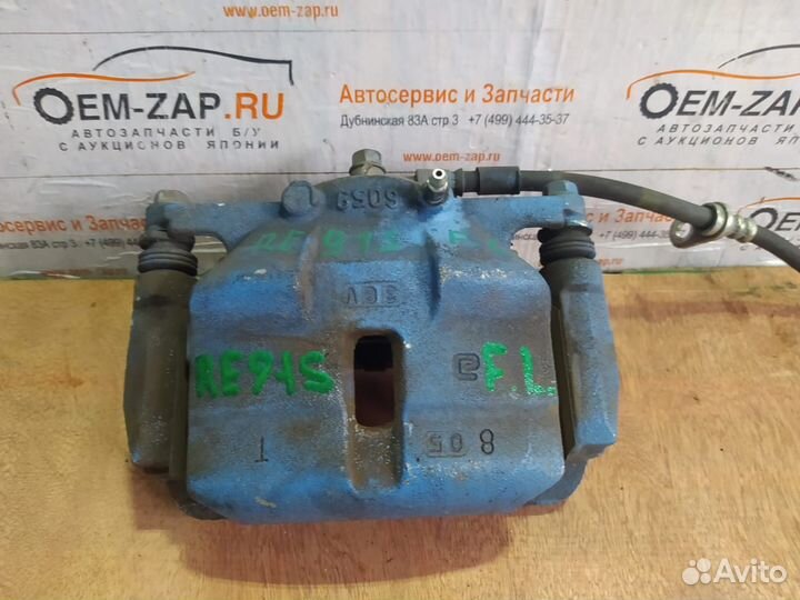 Суппорт передний Сузуки Кизаши