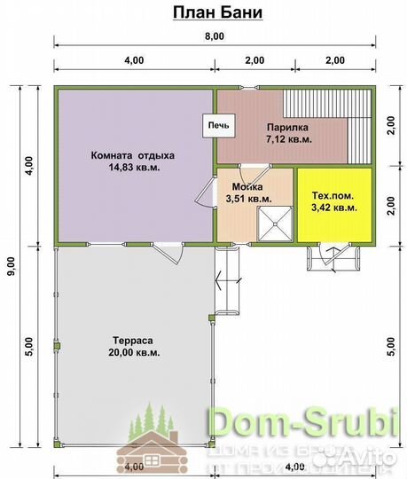 Гороховец. Хорошая надёжная Баня из бруса Б-41 8х9