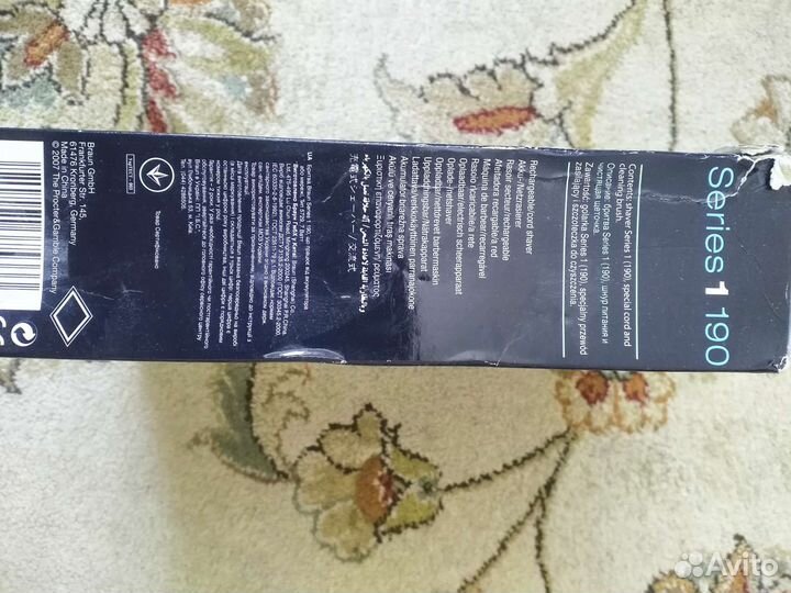 Бритва электрическая braun 190 Series 1
