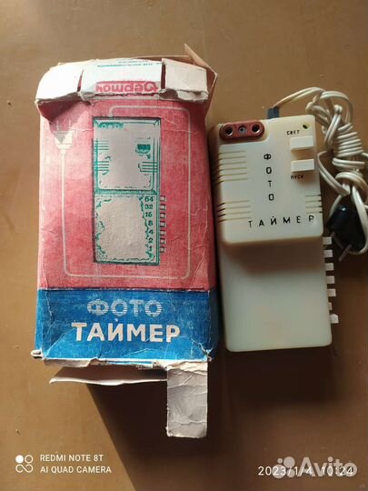 Рамка Кадрирующая и фото таймер