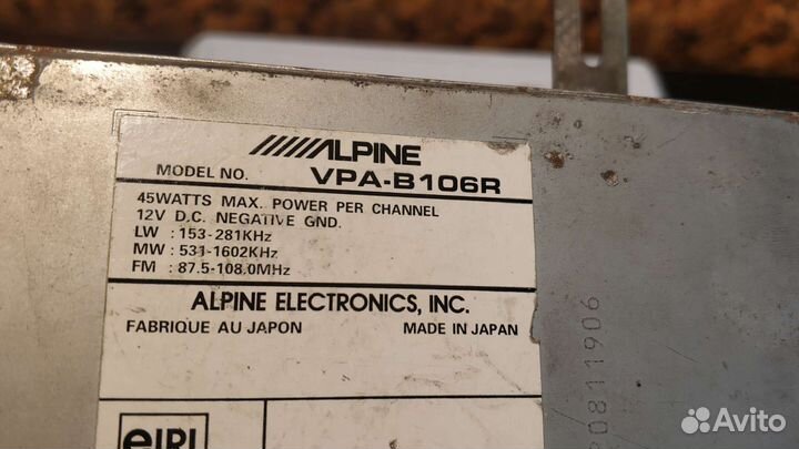 Мультимедийный центр Alpine IVX-C806 + DVD MP3