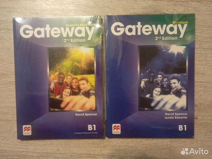 Gateway b1