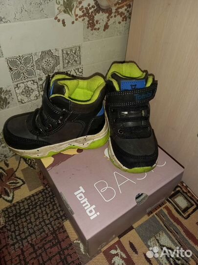 Ботинки детские 22 размер