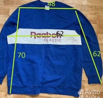 Свитшот Reebok classic