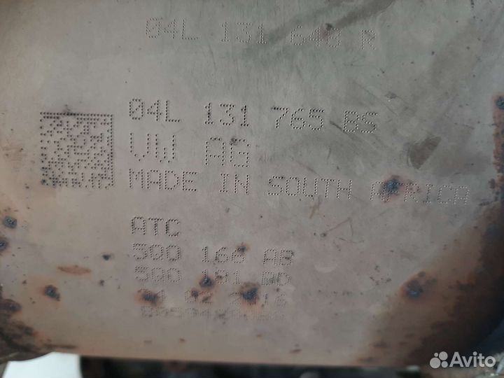 Фильтр сажевый VW,skoda 2016г. 5Q0131705BD