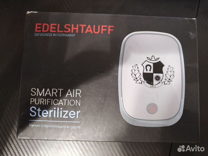 Озонатор Edelshtauff A-555