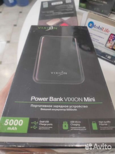 Power bank 5000mAh