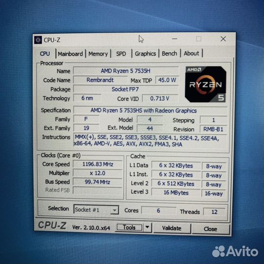 Игровой ноутбук Asus TUF Gaming