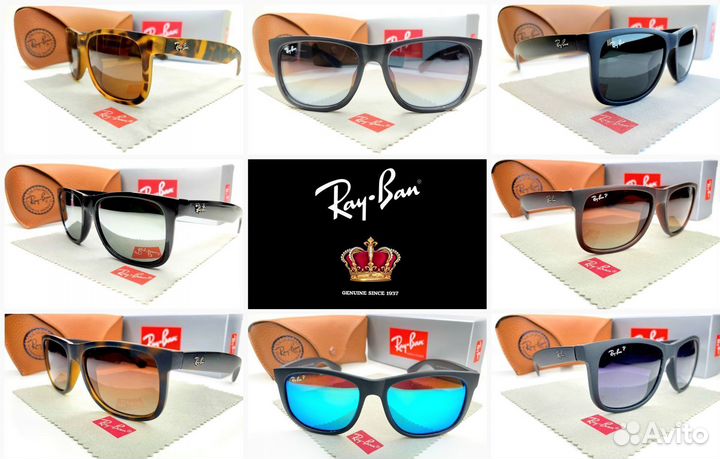 Очки Ray Ban Justin 4165 VIP в Ассортименте