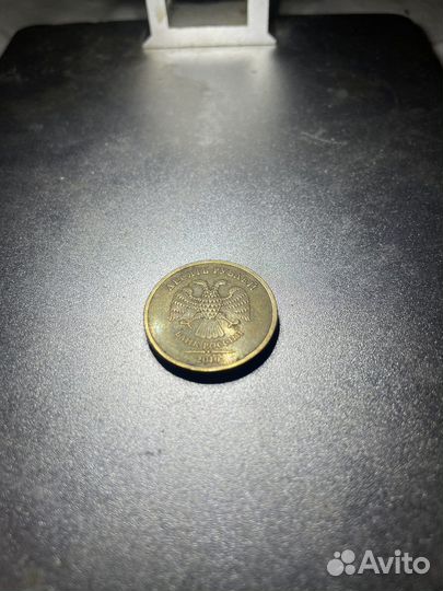 10 руб 2010 спмд