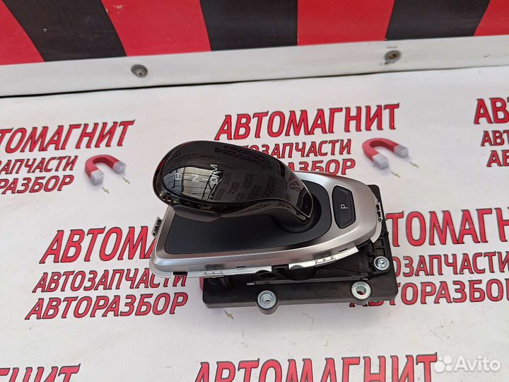 Селектор АКПП переключения передач Хавал Ф7 F7