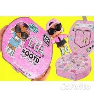 Lol Advent календарь