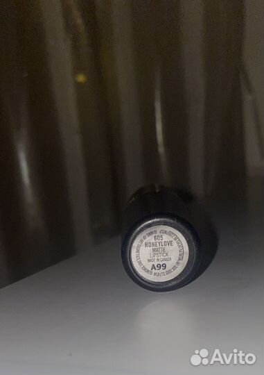 Помада MAC б/у оригинал