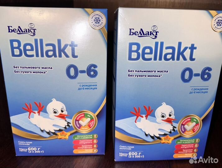 Смесь беллакт 0 6
