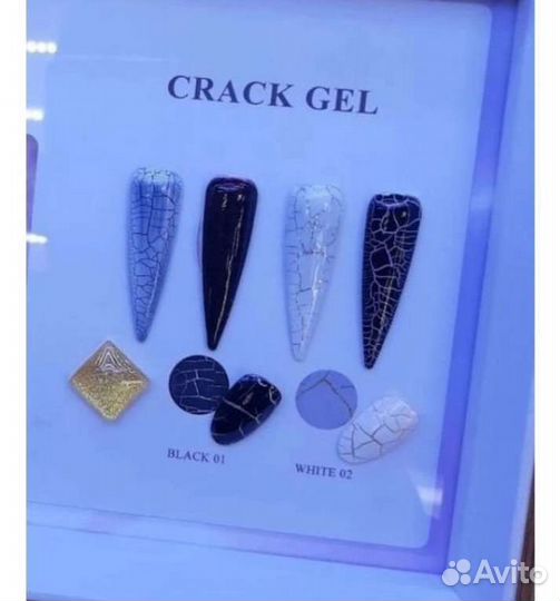 Лак кракелюр